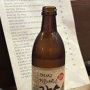 라스트 춘선 방이점 이미지