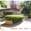 수리산현대홈타운2단지아파트 이미지