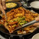 강남쭈꾸미 이미지
