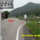 청림모텔 이미지