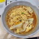 (주)상구푸드 다이닝코드