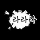 리또(RITTO)