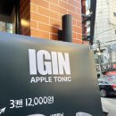 GS25편의점 이미지