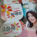 싱싱알뜰마트 이미지