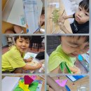 이로운 방학과제,선생님께 편지쓰기,방학지낸 이야기 이미지