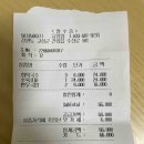 메밀촌동치미막국수