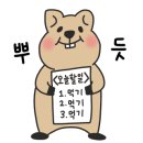 덕수파스타세종정부청사점 이미지