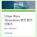 훈스분식