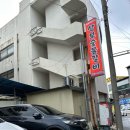 삼보숯불갈비 이미지