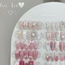 다니네일 네이버블로그