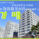 수원-1357 이미지