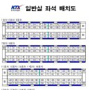 참조은여행사 이미지