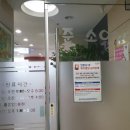 준소아건강