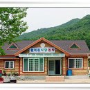 원덕동슈퍼 - 제천시 덕동로 504 | 원덕동슈퍼