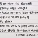 99금방 이미지