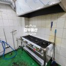 성보공인중개사사무소 이미지