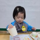 해뜨는도장 네이버블로그