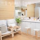 더꿈필라테스 네이버블로그