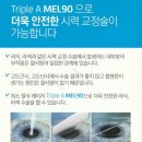 작은성모의원 이미지