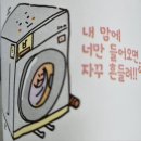 종이사랑 이미지