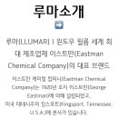 디펜스오토모빌