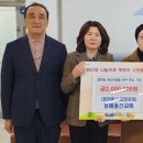 동해시생활환경센터 이미지