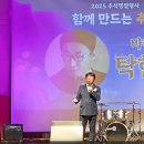 소리모아 이미지