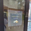 정릉 &#39;아리랑시네센터&#39; 내 돈 내산 조조 4000원 영화 관람 후기(feat. 캡틴 아메리카 브레이브 뉴 월드)