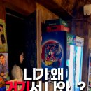 덕수상회