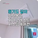 주식회사 우리아이티 이미지
