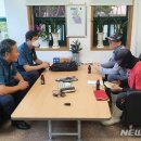 광도지구대 이미지