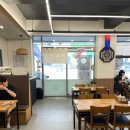 신의주왕족발순대국