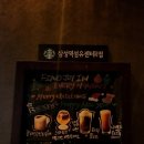 스타벅스 삼성역섬유센터R점