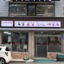 테마프라자약국 이미지