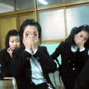 거제여자상업고등학교 이미지