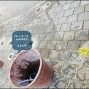 조은오토바이