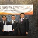 엘케이엠에스리미티드 이미지