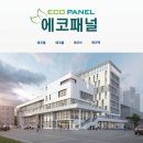 주식회사 정정당당 이미지