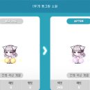 밀크솜사탕