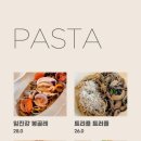더화이트버치 네이버블로그