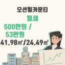 (주)선민건설 이미지