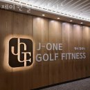 제이원 골프 이미지