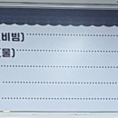 구원산면옥 - 울주군 굴화길 43 | 구원산면옥