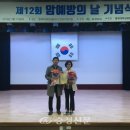 단양군보건소 이미지