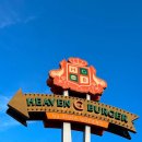 미사리버거 이미지