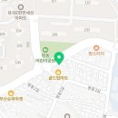 골드탑마트 이미지