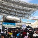 장평초 놀이터 이미지