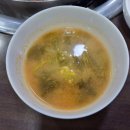 유정쌈밥 이미지