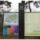 [2011 수도권투어] 감히 느낄 수 없는 수많은 즐거움이 있는 곳 - 파주 헤이리 마을 이미지