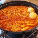 앗싸떡볶이 - 미추홀구 낙섬중로 71 | 앗싸떡볶이